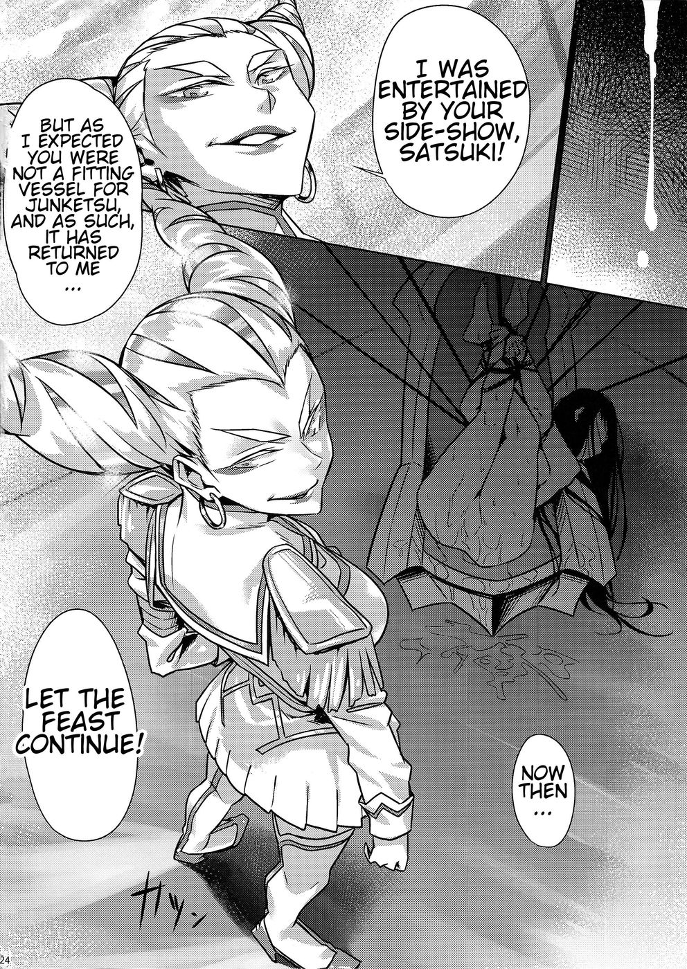 Hentai Manga Comic-Bondage Suit Junketsu-Read-24